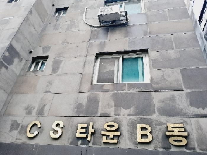 2025타경103832 사진