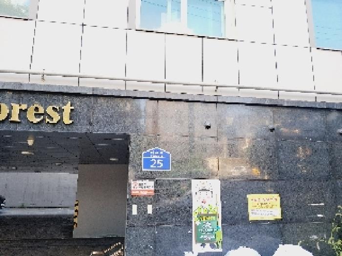 2025타경103842 사진