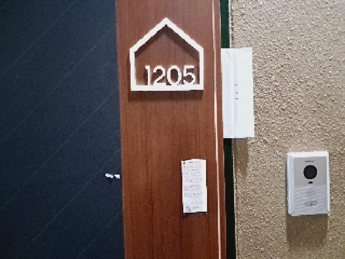 2025타경103843 사진