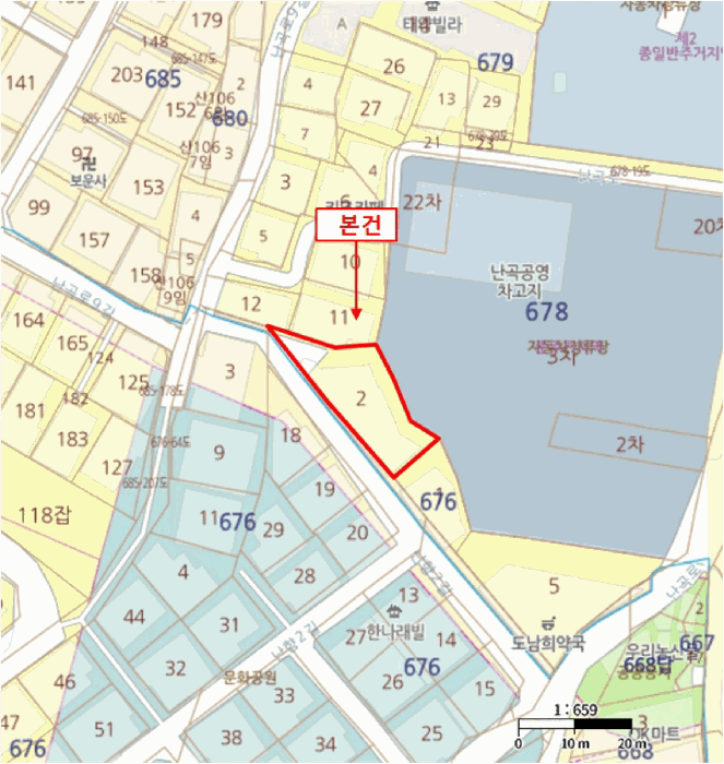 2025타경103920 사진