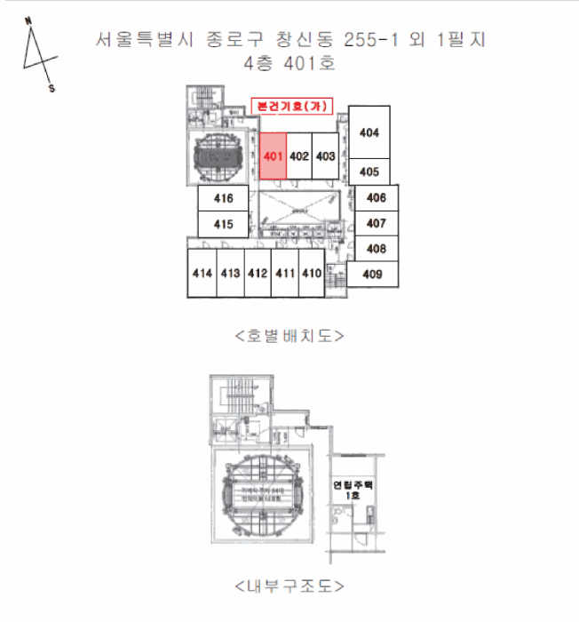 2025타경103939 사진