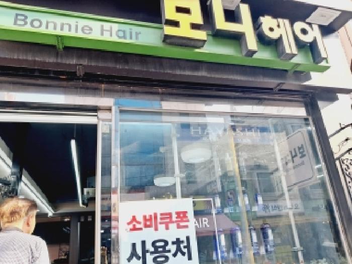 2025타경103985 사진