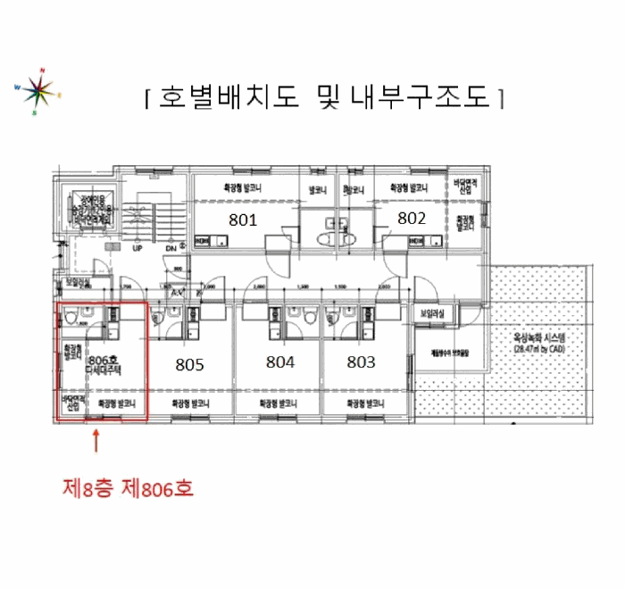 2025타경103989 사진