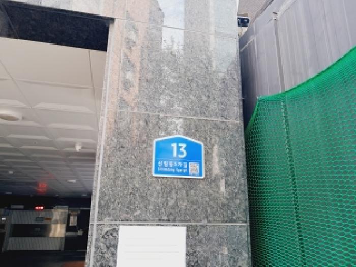 2025타경103989 사진