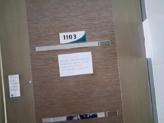 2025타경104001 사진