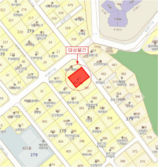 2025타경104008 사진