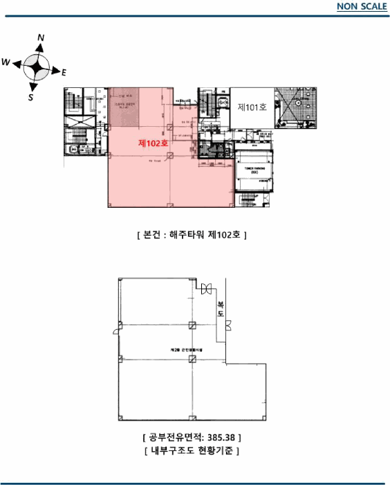 2025타경104010 사진