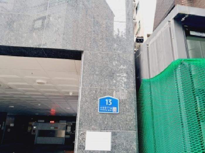 2025타경104029 사진