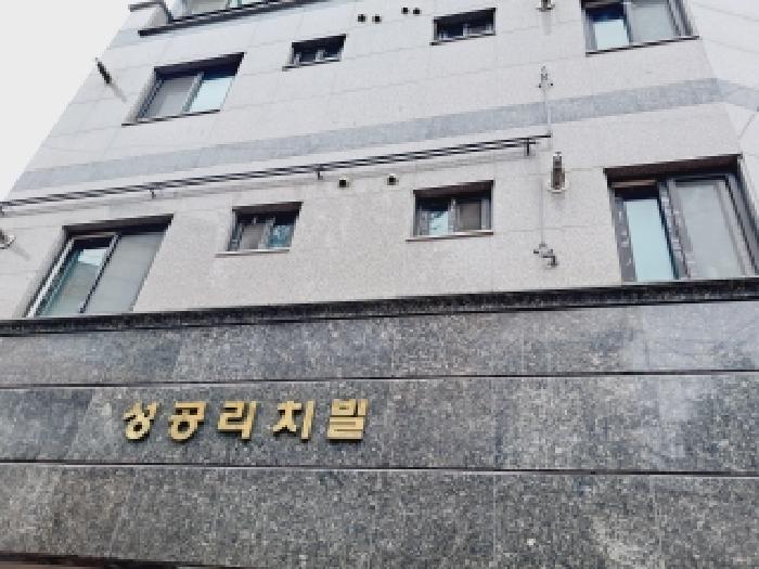 2025타경104041 사진