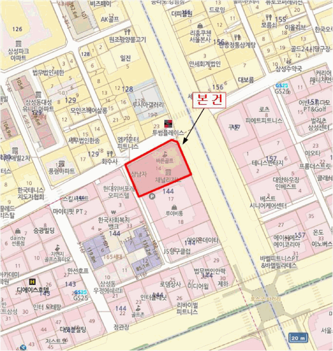 2025타경104067 사진
