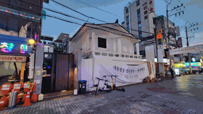 2025타경104091 사진