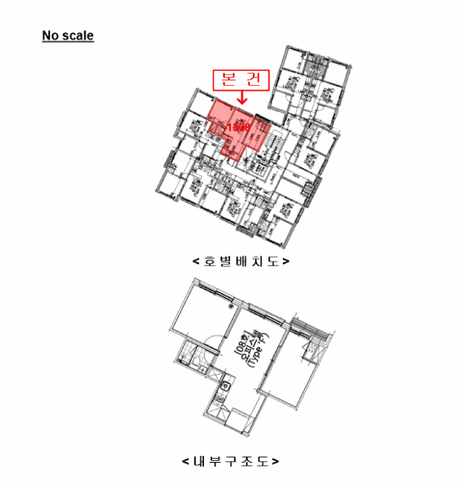 2025타경104101 사진