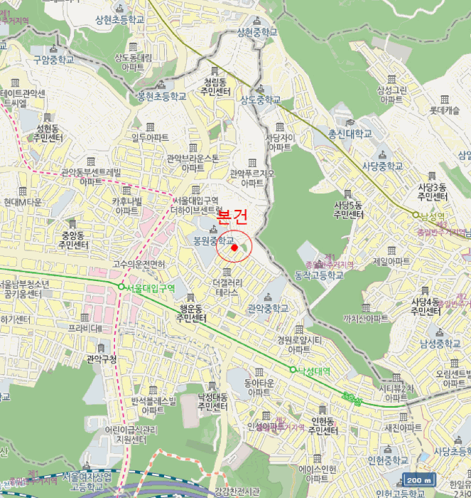 2025타경104132 사진