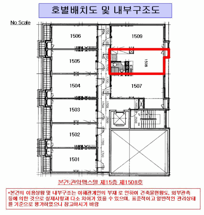 2025타경104192 사진