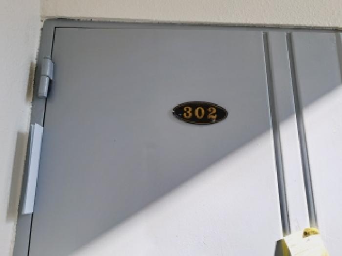 2025타경104259 사진