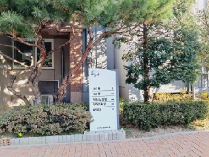2025타경104297 사진