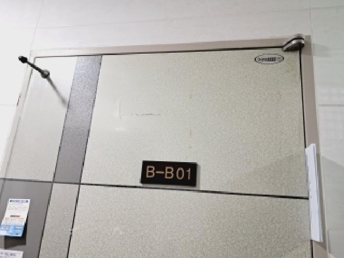 2025타경104328 사진