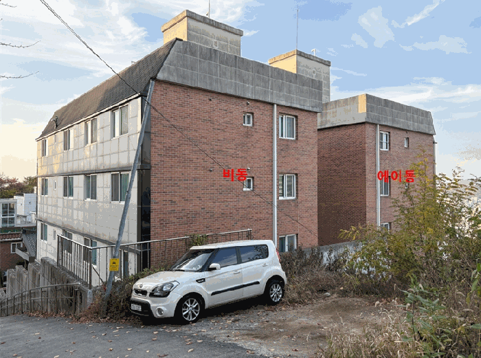 2025타경104328 사진