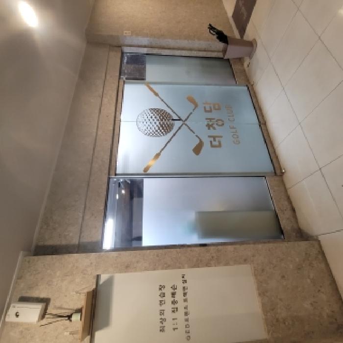 2025타경104346 사진