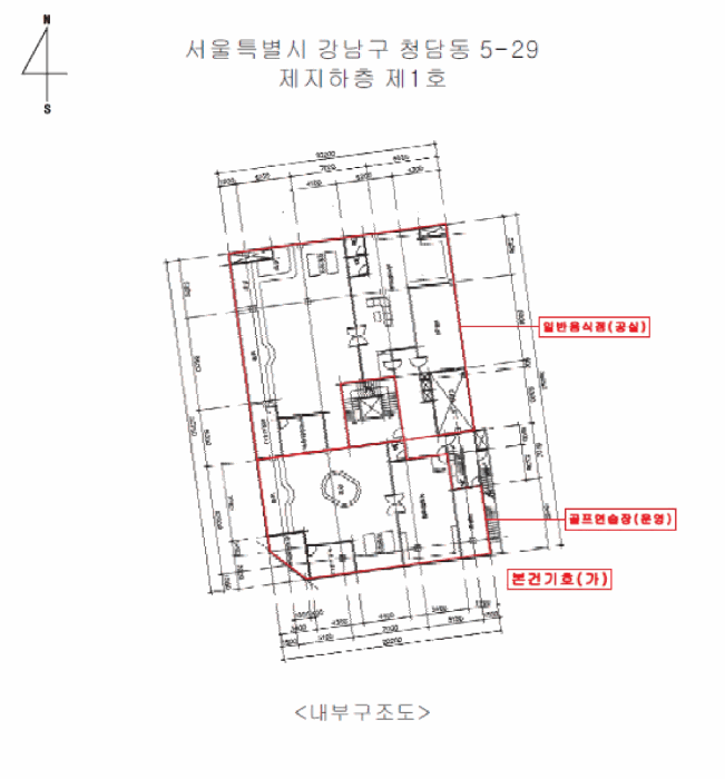 2025타경104346 사진