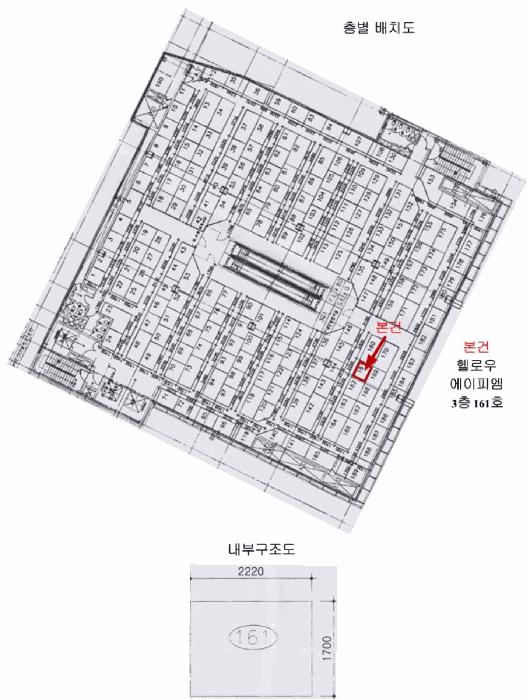 2025타경104356 사진