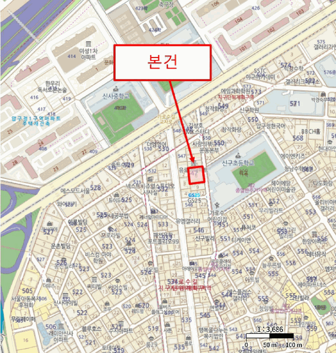 2025타경104428 사진