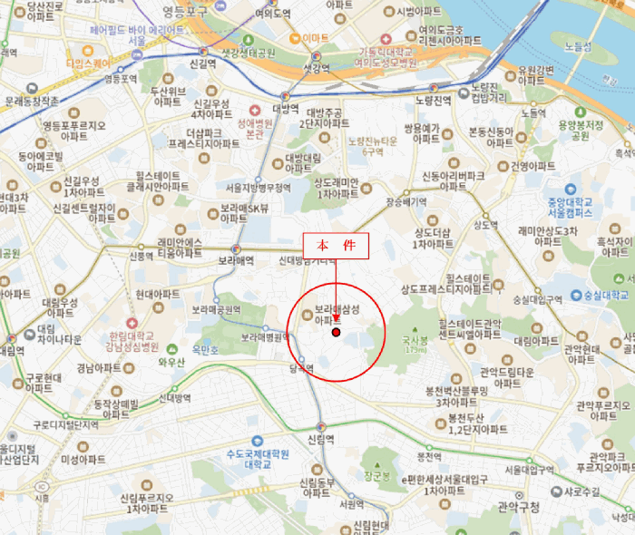 2025타경104629 사진