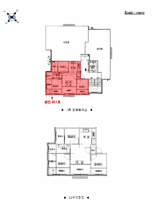 2025타경104660 사진