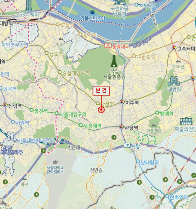 2025타경104736 사진