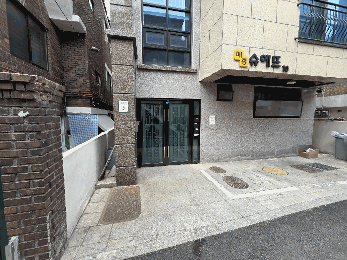 2025타경104736 사진