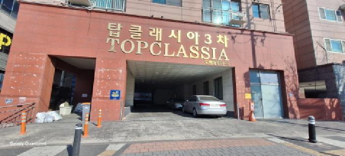 2025타경501440 사진