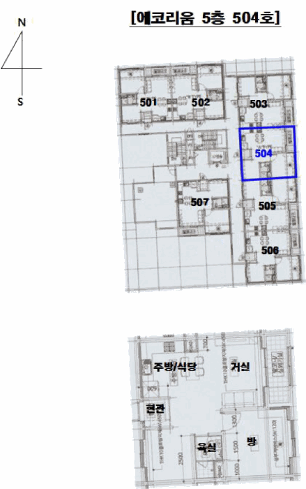 2025타경502021 사진