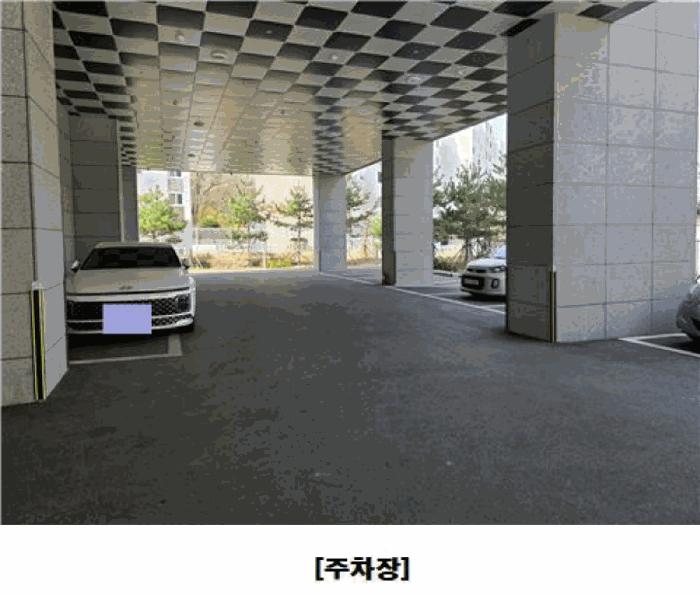 2025타경502021 사진