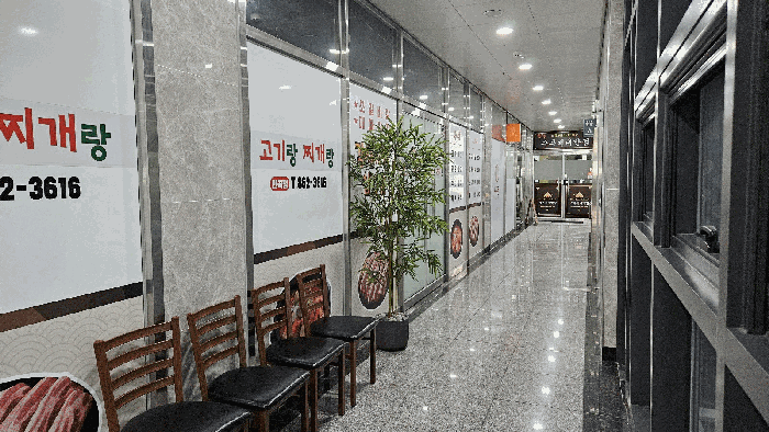 2025타경502331 사진