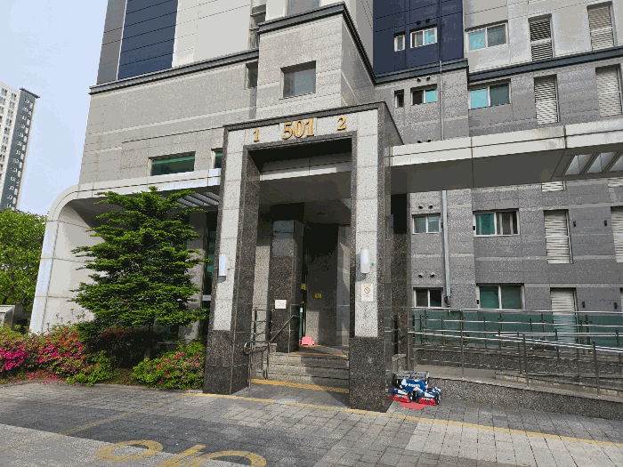 2025타경502380 사진