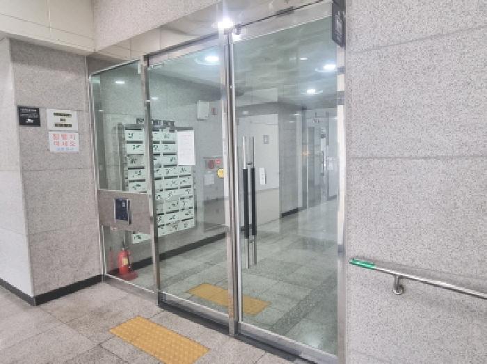2025타경502456 사진