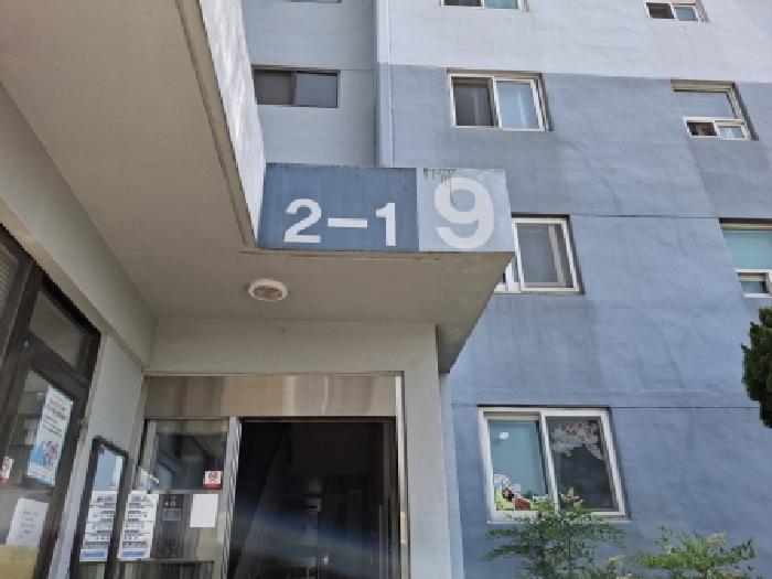 2025타경502636 사진