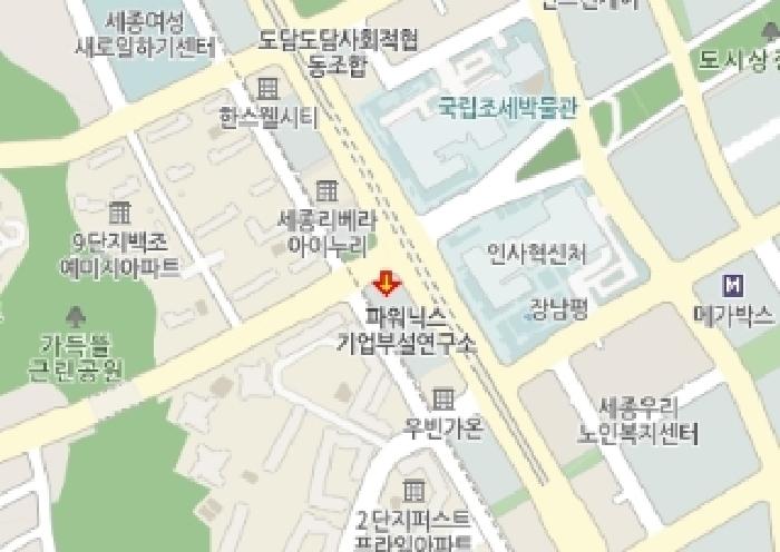 2025타경502746 사진