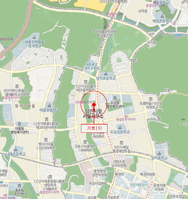 2025타경502761 사진
