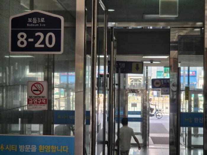 2025타경502761 사진