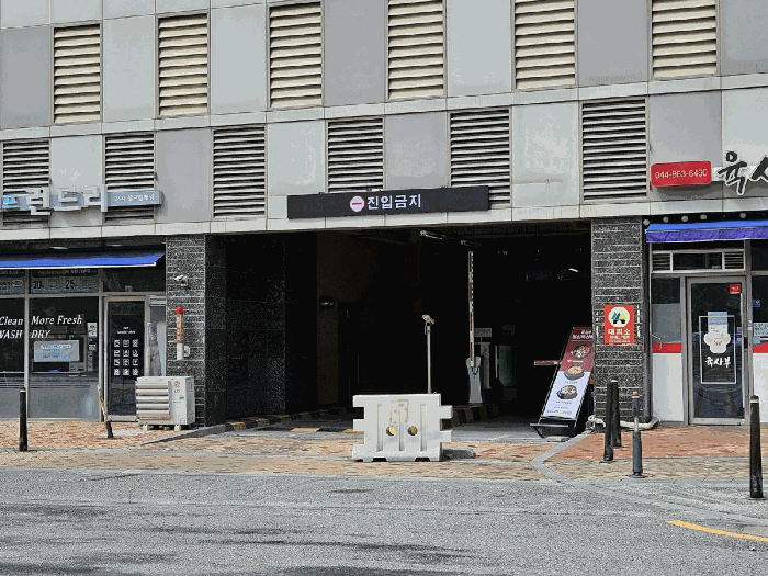 2025타경503091 사진