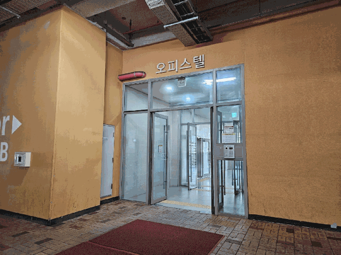 2025타경503091 사진