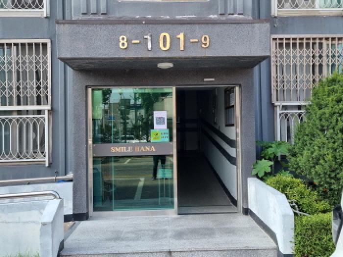 2025타경503148 사진