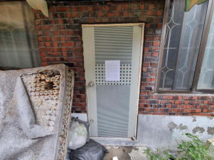 2025타경503232 사진