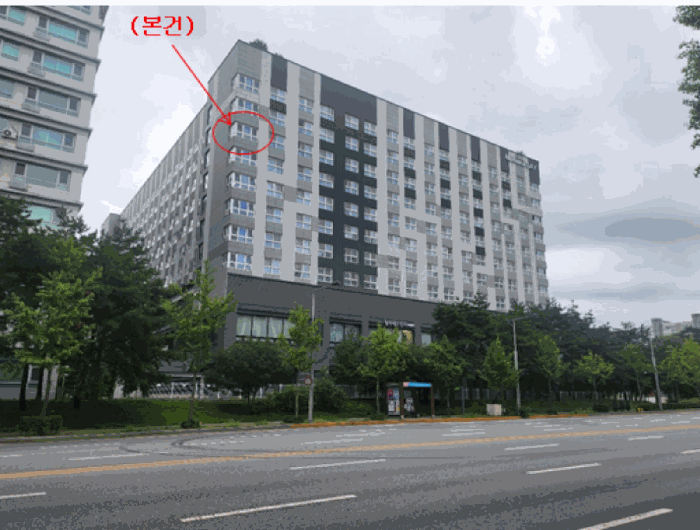 2025타경503316 사진
