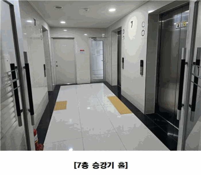 2025타경503341 사진