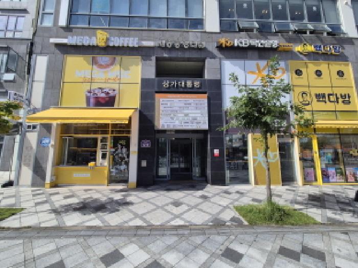 2025타경503467 사진