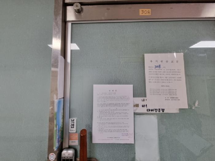 2025타경503501 사진