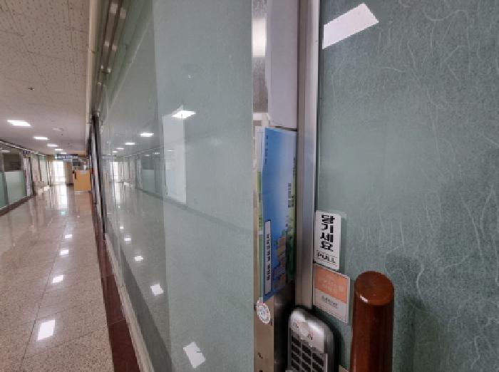 2025타경503501 사진