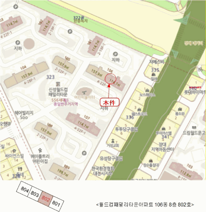 2025타경503526 사진